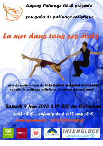 gala-2016